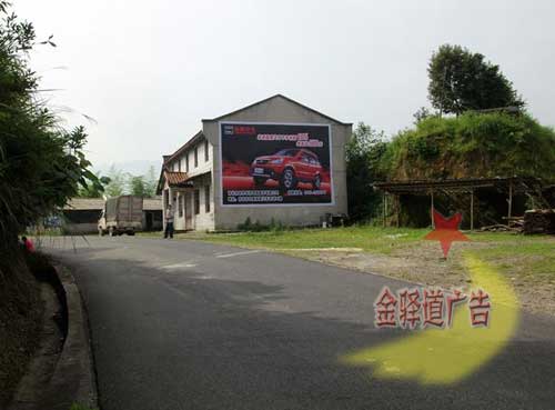 眾泰汽車廣告